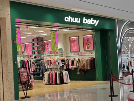 2024 韓國CHUU  baby棒球帽